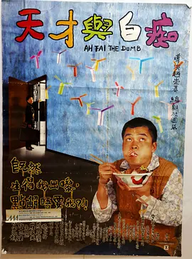 日本强在线播放一区